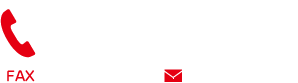 お電話のお問い合わせ